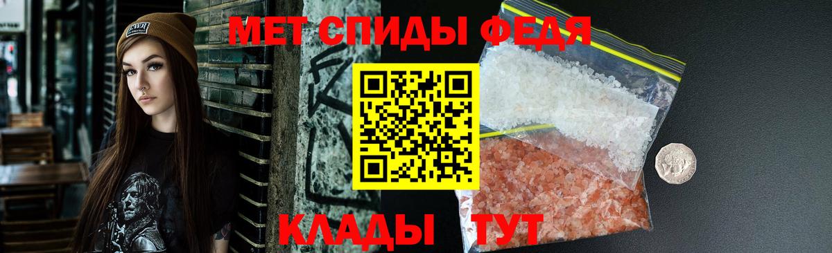 Amphetamine 98% Благодарный