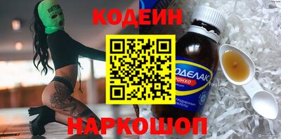 ALPHA PVP Владивосток