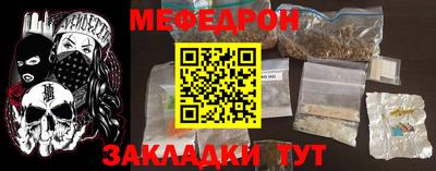 наркотики Вышний Волочёк