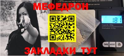 герыч Вязники