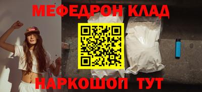 a pvp Владикавказ