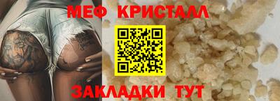 герыч Вязники
