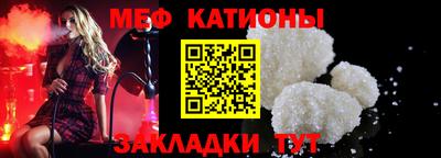 наркотики Вышний Волочёк
