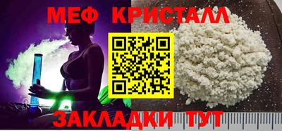 наркотики Вышний Волочёк