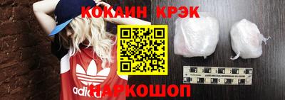 прущая мука Вязьма