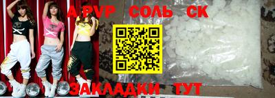 герыч Вязники