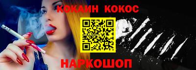 MDMA Владимир