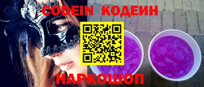 герыч Вязники