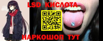 ALPHA PVP Владивосток