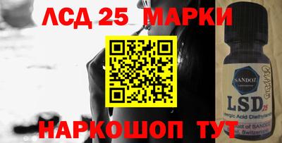 герыч Вязники
