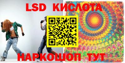 MDMA Владимир