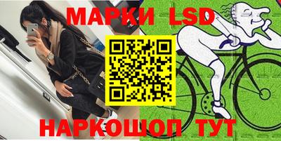 a pvp Владикавказ
