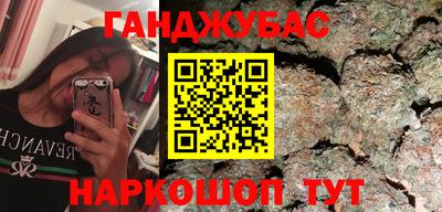 прущая мука Вязьма