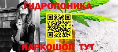 ALPHA PVP Владивосток