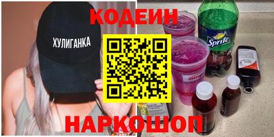 прущая мука Вязьма