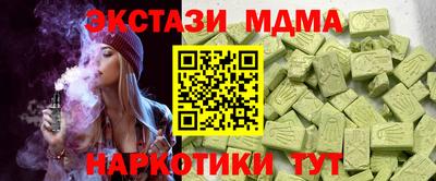 a pvp Владикавказ