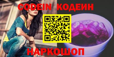 прущая мука Вязьма
