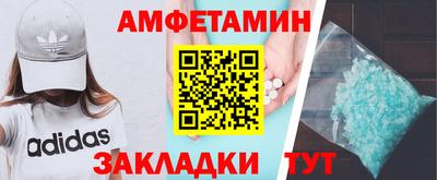 MDMA Владимир