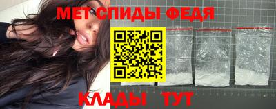 MDMA Владимир