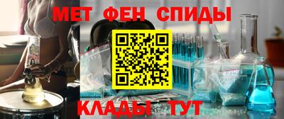 a pvp Владикавказ