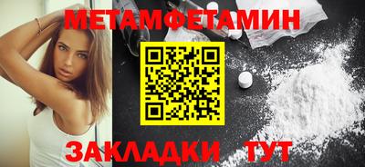MDMA Владимир