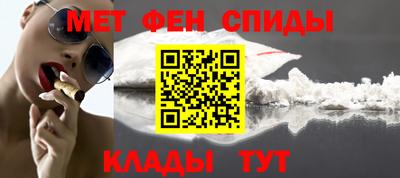 a pvp Владикавказ