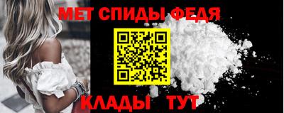 прущая мука Вязьма