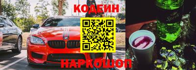 a pvp Владикавказ
