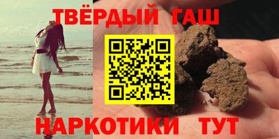 герыч Вязники