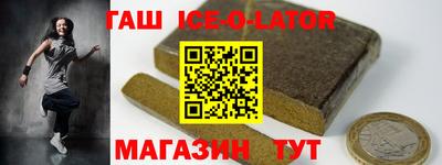 наркотики Вышний Волочёк