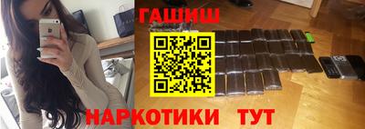 ALPHA PVP Владивосток