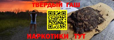 ALPHA PVP Владивосток