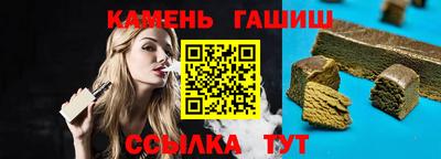 a pvp Владикавказ