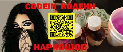 MDMA Владимир
